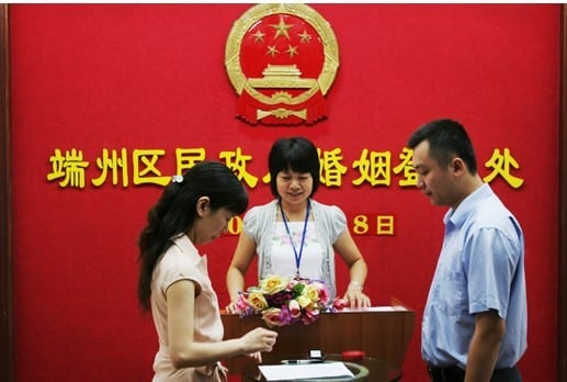 異地結(jié)婚登記的明細(xì)流程都哪些  第1張