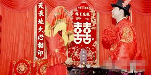 結(jié)婚拜堂儀式流程 拜天地的由來解析  第2張