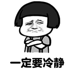 情侶領(lǐng)證時(shí)的趣事，看完感覺空氣中彌漫著幸福的酸臭味！  第11張