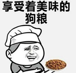 為了追上系花，他從學渣逆襲成博士學霸！兩個人一起成長，這就是愛情最好的狀態了。  第3張