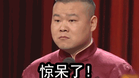 全球10個奇葩婚禮習俗，印度某些地區竟然直接去街上綁架男性做新郎！  第3張