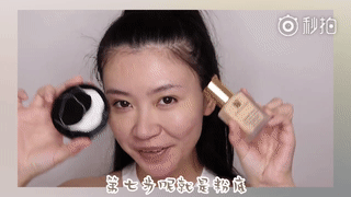 來自美妝博主的超級定妝大法，能讓你14小時不脫妝！趕緊學起來！  第9張
