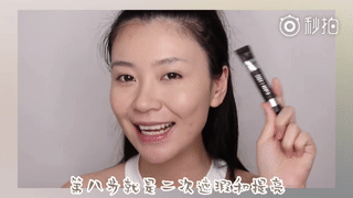 來自美妝博主的超級定妝大法，能讓你14小時不脫妝！趕緊學起來！  第10張