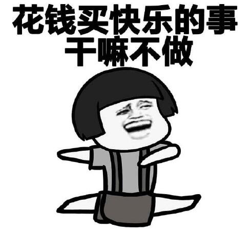 七夕不知道送女友什么禮物？?jī)r(jià)格從三百到三萬(wàn)的熱門包包都在這了！兄弟們，拿走不謝！  第1張