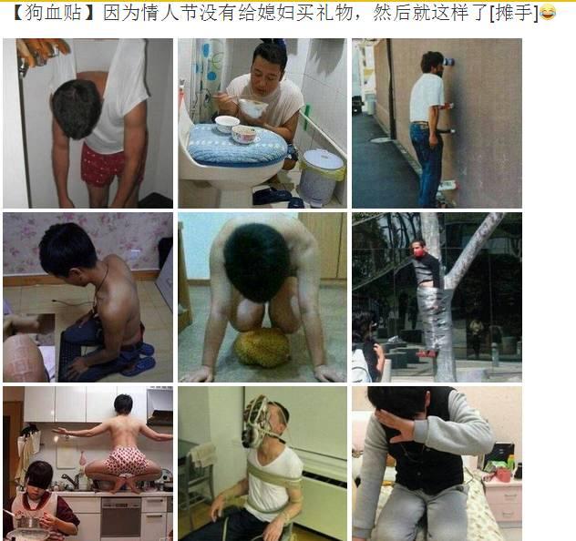 七夕送女朋友這些禮物的人，后來都....涼了！  第18張