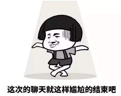七夕送女朋友這些禮物的人，后來都....涼了！  第19張