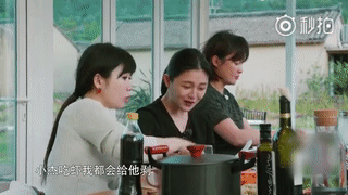 不給你剝蝦就是不愛你？大S:這話我可沒說過！  第2張