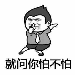 不給你剝蝦就是不愛你？大S:這話我可沒說過！  第4張
