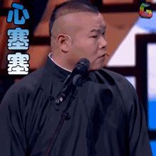 千萬別讓父母幫你裝修房子，因?yàn)槟憧赡軙?huì)哭著離家出走！  第6張