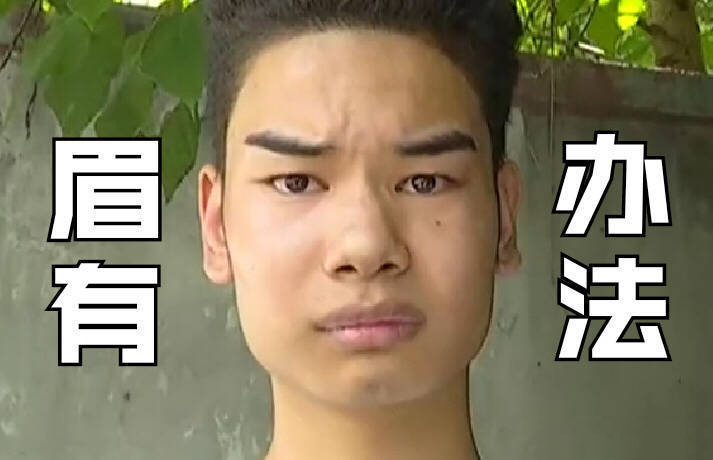 結(jié)婚登記照怎么拍才能百看不厭？  第3張