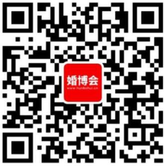 2019年抖音婚禮上經常放的歌曲大全  第4張
