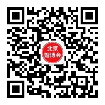 結婚三金必須要買嗎?結婚三金大概要多少錢  第4張