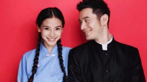 明星登記照為什么都這么美？結(jié)婚登記照怎么拍才能百看不厭？  第9張