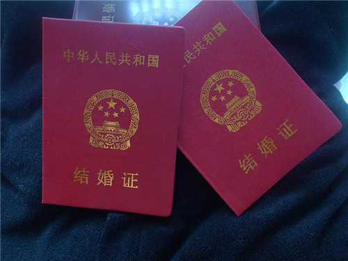 2019年民政局上班時間，5月20日民政局上班嗎?  第2張