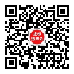 2019夏季成都婚博會,一站式婚禮籌備好去處  第5張