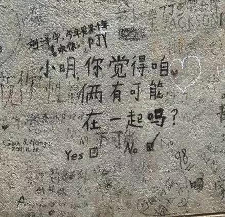 賭王之子求婚名模奚夢(mèng)瑤，求婚現(xiàn)場(chǎng)細(xì)節(jié)曝光！  第7張