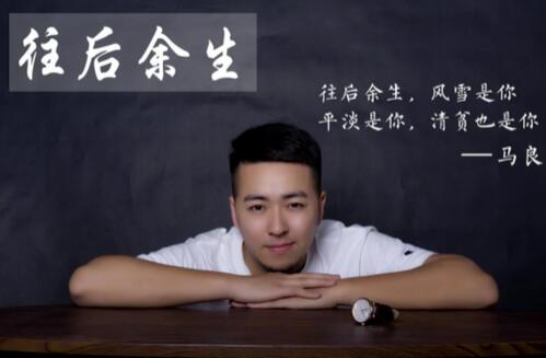 2019婚禮mv微電影音樂(lè)推薦  第8張