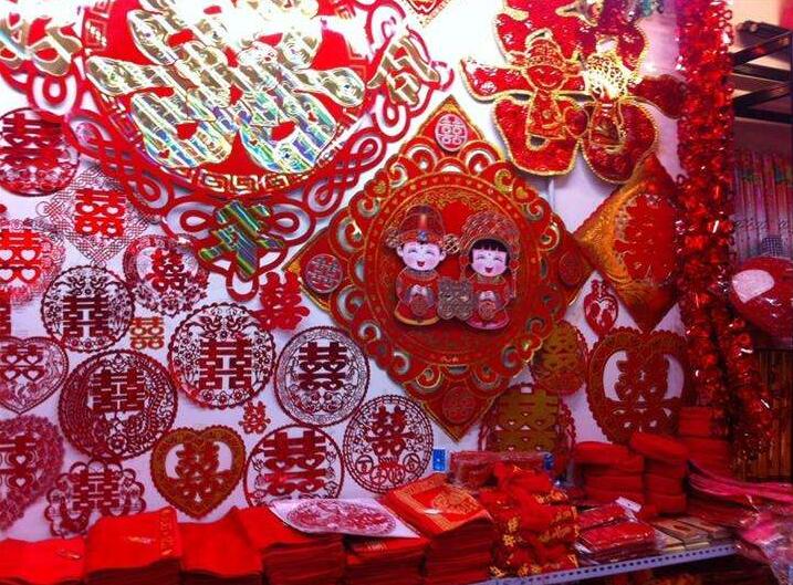 上海婚慶用品批發(fā)市場有哪些  第1張