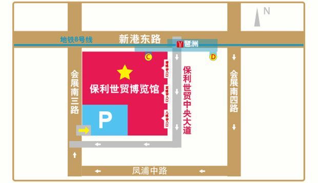 廣州婚博會本周末（6月22-23日），我們為你準備了一堆大獎等你拿！  第5張