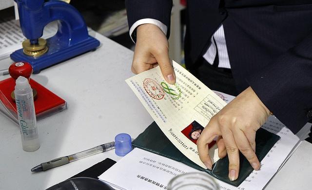 2019辦準(zhǔn)生證需要什么證件