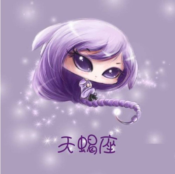 十二星座婚姻配對，你和誰最配？  第2張