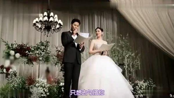 結婚誓言靠譜嗎