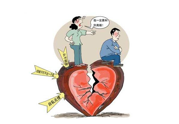 冷暴力是什么意思 冷暴力的表現(xiàn)有哪些