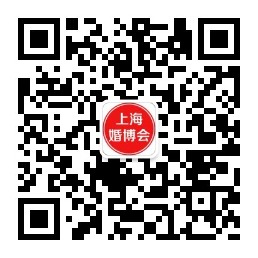 2019秋季上?；椴鞘裁磿r候?  第4張