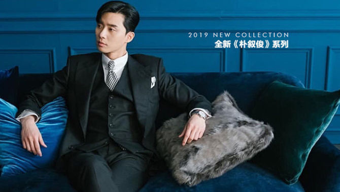 當(dāng)季流行穿什么？看看明星怎么選婚紗！  第5張