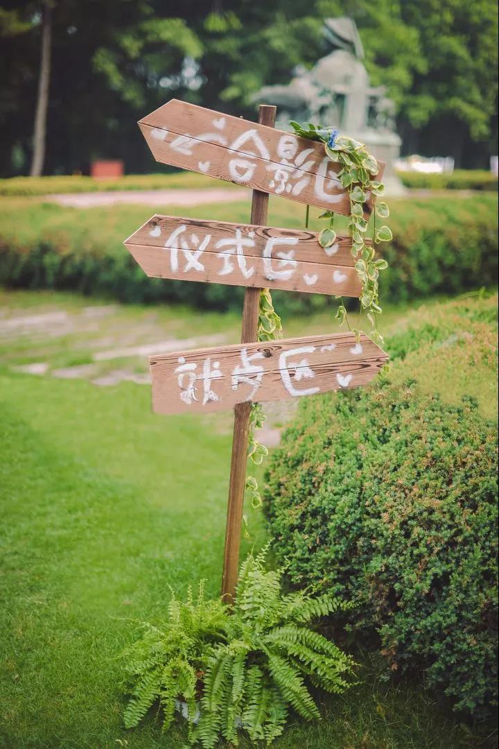 考慮到這5點，讓你的草坪婚禮美哭  第9張