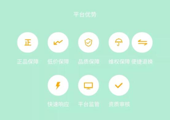 2021上海家博會時間4月10-11日地點虹橋國家會展中心（免費索票處）  第6張