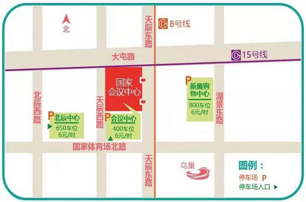 2019北京婚博會(huì)12月開展，先領(lǐng)券再逛展，結(jié)婚省錢超萬(wàn)元!  第6張