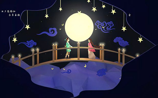 2020七夕節(jié)是哪天？七夕節(jié)的由來