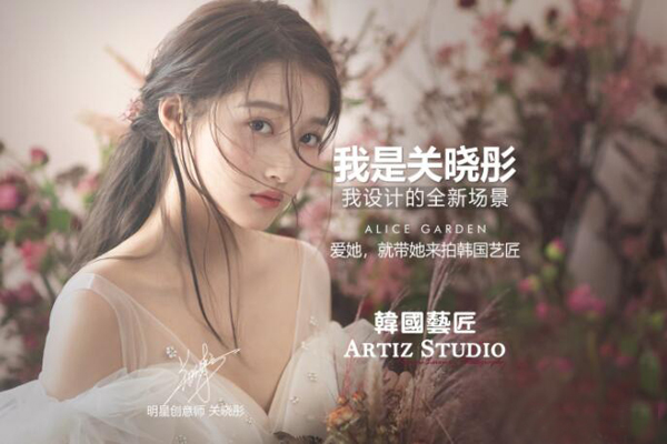 蘇州攝影工作室有哪些，蘇州攝影工作室推薦  第2張