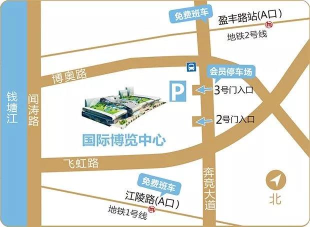 冬季杭州婚博會現場活動，別懷疑，你沒看錯！以下活動真實有效！  第6張