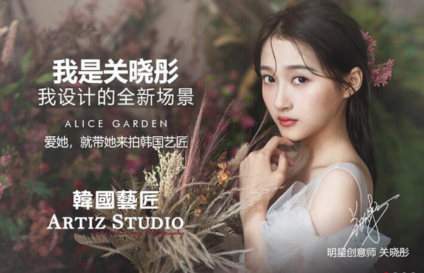 鄭州婚紗攝影哪家好?鄭州婚紗攝影人均消費多少  第2張