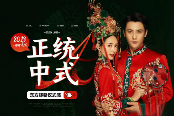 成都婚紗攝影哪家好？成都婚紗攝影人均消費多少  第4張