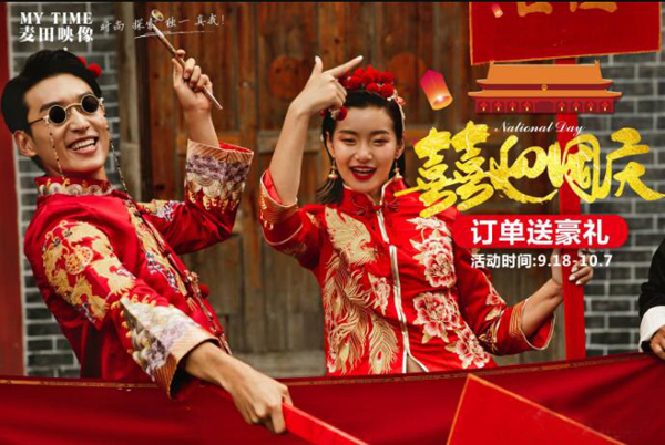 深圳婚紗攝影哪家好？深圳婚紗攝影人均消費是多少  第3張