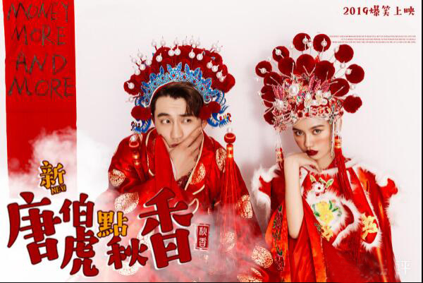貴陽(yáng)婚紗攝影哪家好？貴陽(yáng)婚紗攝影人均消費(fèi)多少  第3張