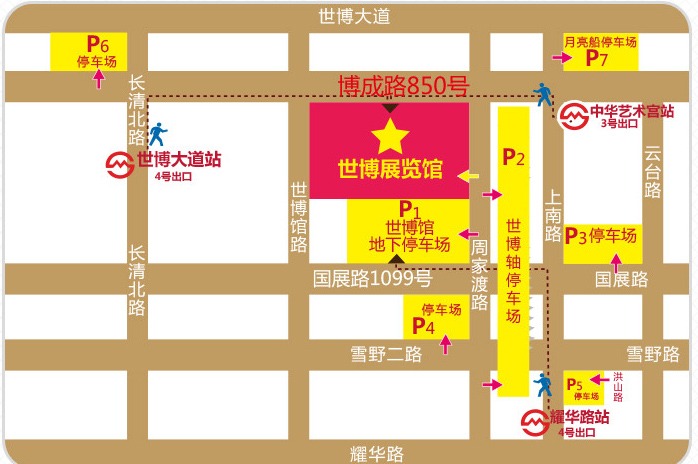 2019上海婚紗攝影展11月23-24日世博展覽館舉辦！（免費領(lǐng)票）  第2張