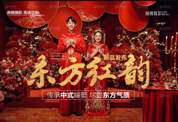 常州婚紗攝影工作室哪家好？常州婚紗攝影人均消費(fèi)是多少？  第1張