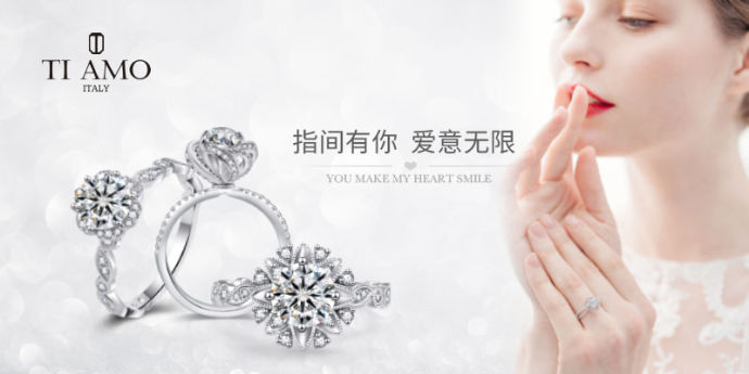 你生命中最重要的那枚鉆戒該是什么品牌的？看這里！  第6張