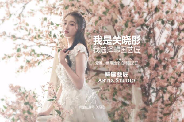 蘇州婚紗攝影哪家好?蘇州婚紗攝影人均消費是多少？  第3張