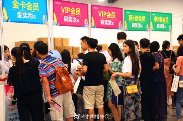 籌備婚禮太麻煩？來(lái)一站式婚禮服務(wù)平臺(tái)中國(guó)婚博會(huì)啊！  第5張