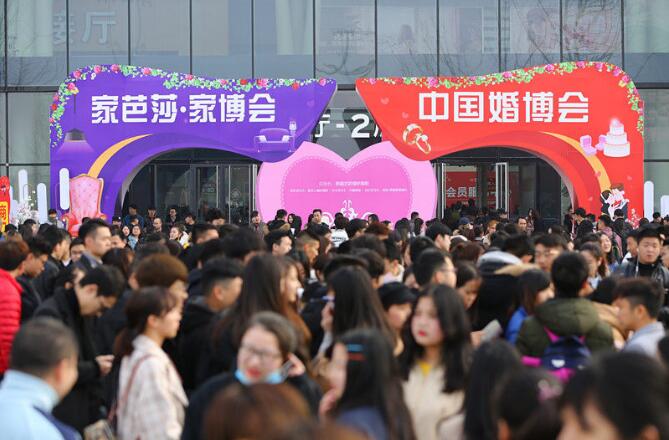婚博會(huì)就是坑人？是的！你需要知道這些套路！  第1張
