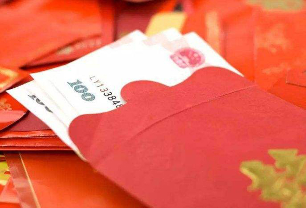 為什么送份子錢忌諱500元？結婚份子錢出多少合適？  第1張