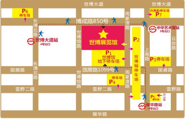 2019上海攝影展最新相關(guān)信息（門票+時(shí)間+地址）  第7張