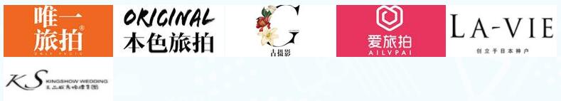 2019上海攝影展最新相關(guān)信息（門票+時(shí)間+地址）  第3張