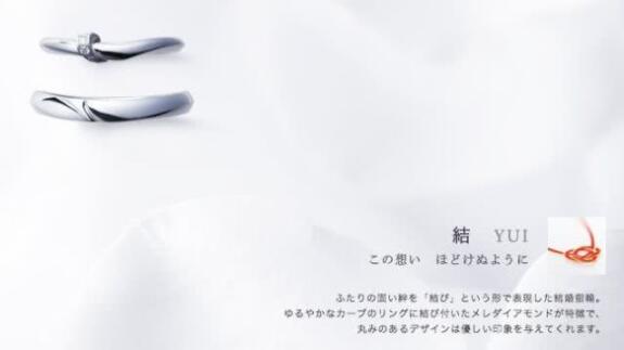 拒絕土俗！這些小眾高格調(diào)珠寶品牌請(qǐng)收好！  第11張