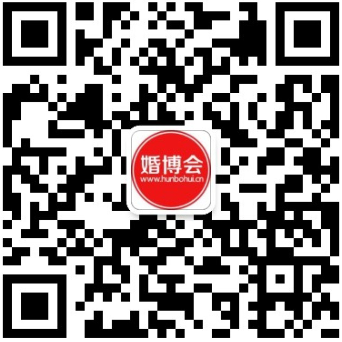 上海婚博會逛展超全攻略出爐：去婚博會必須了解這些，有備無患  第2張